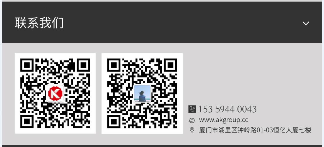 贵溪市网站建设,贵溪市外贸网站制作,贵溪市外贸网站建设,贵溪市网络公司,手机端页面设计尺寸应该做成多大?